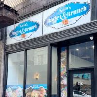 Nala’s Bagel and Brunch ico