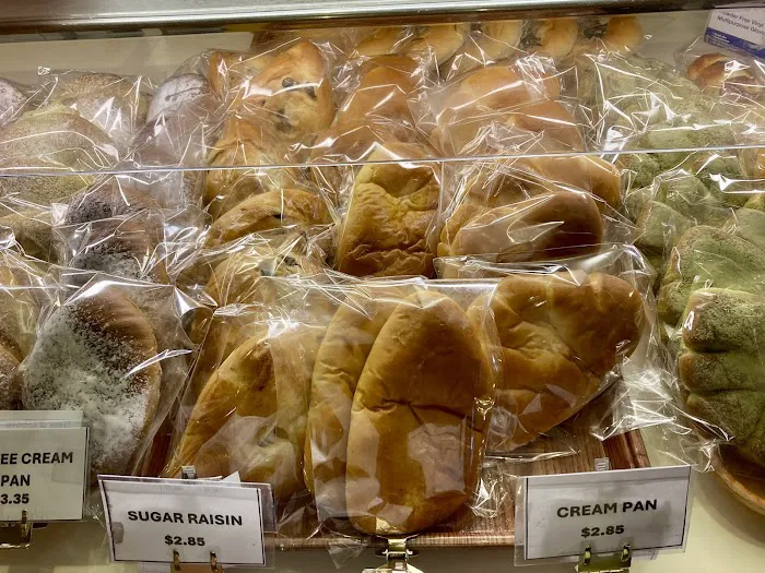 Takahachi Bakery Picture 3