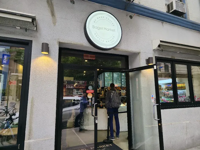 Bagel Market Picture 6