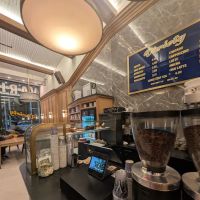 Variety Coffee Roasters ico