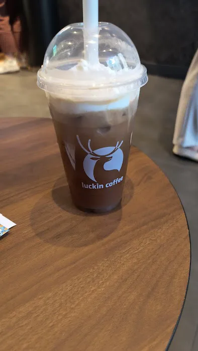 Luckin Coffee Picture 1