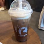 Luckin Coffee