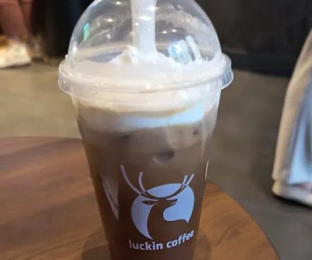 Luckin Coffee