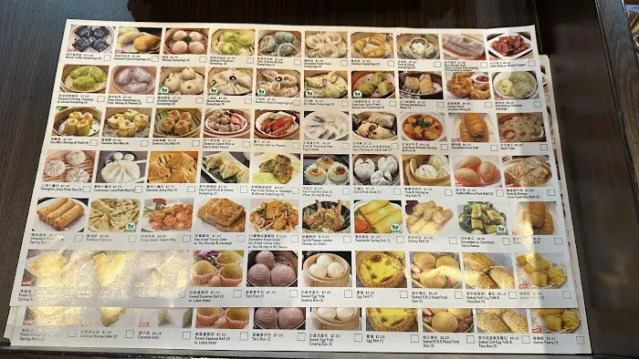 Dim Sum Palace Picture 3