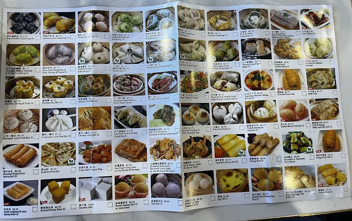 Dim Sum Sam Picture 1