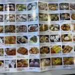 Dim Sum Sam