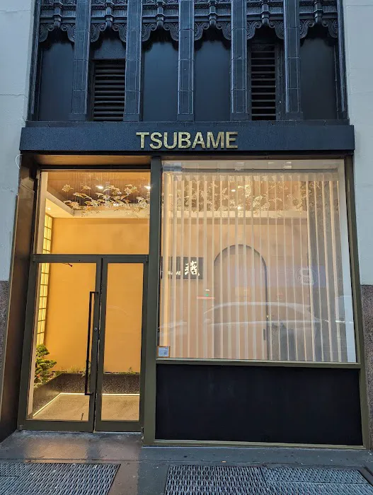 Tsubame | Kaiseki Inspired Omakase Picture 7