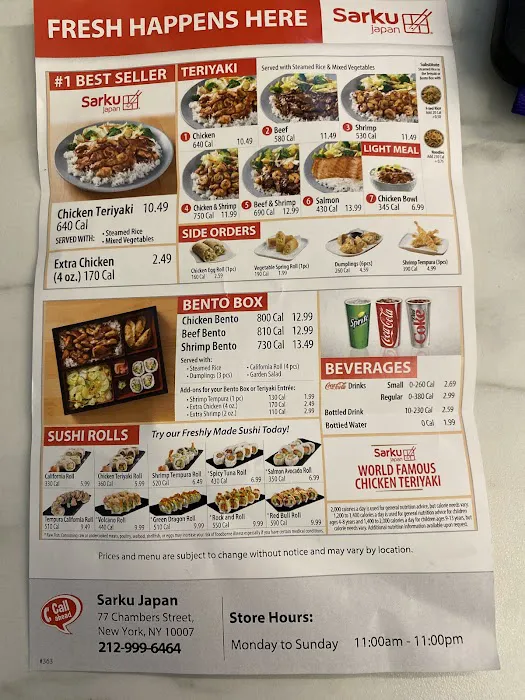 Sarku Japan Picture 10