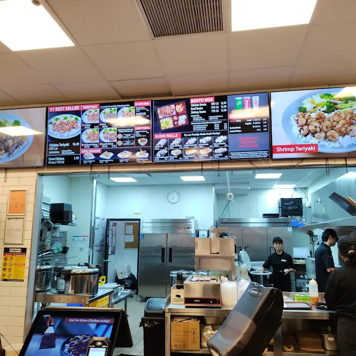 Sarku Japan Picture 9