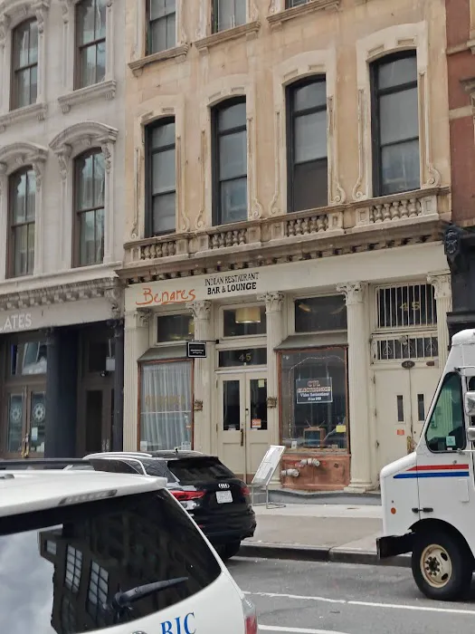 Benares Tribeca Indian Restaurant Picture 5