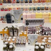 Sugarfina ico