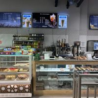 Federal Gourmet ico