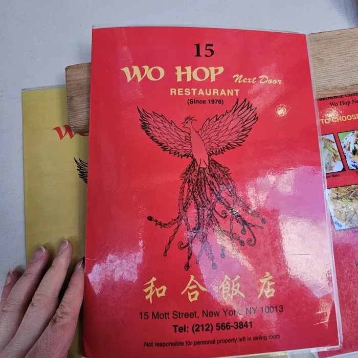 Wo Hop Next Door Picture 8