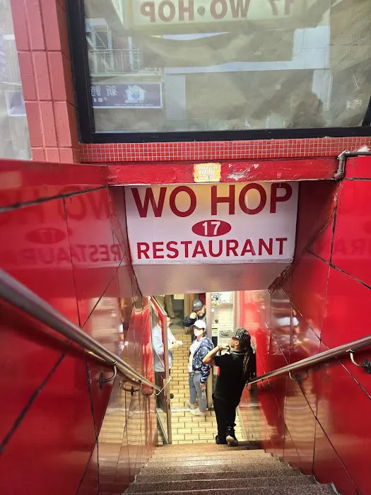 Wo Hop Next Door Picture 6