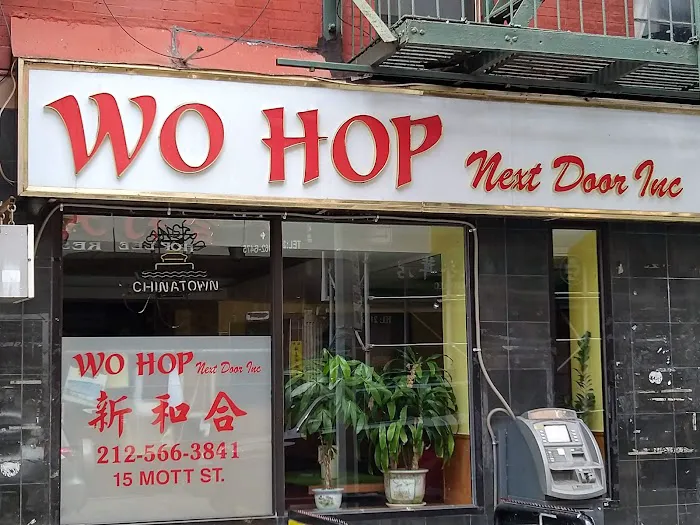 Wo Hop Next Door Picture 4