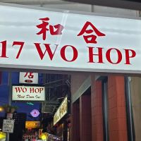 Wo Hop ico