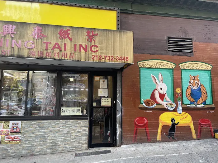 Sam's Deli Picture 5