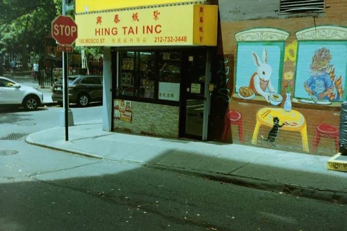 Sam's Deli Picture 9