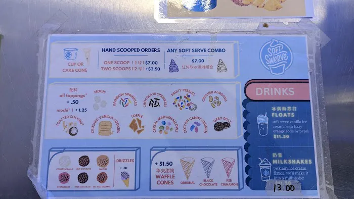 Soft Swerve Ice Cream Picture 4