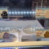 Soft Swerve Ice Cream ico