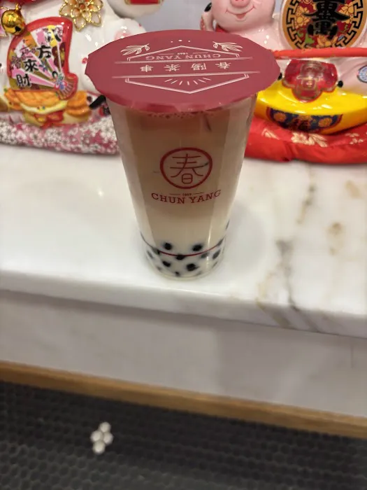 Chun Yang Tea Tribeca Picture 3