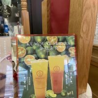 Chun Yang Tea Tribeca ico