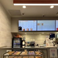 Dunkin' ico