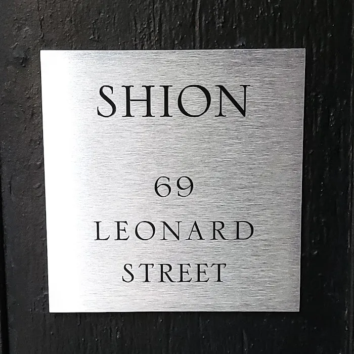 Shion 69 Leonard Street Picture 8