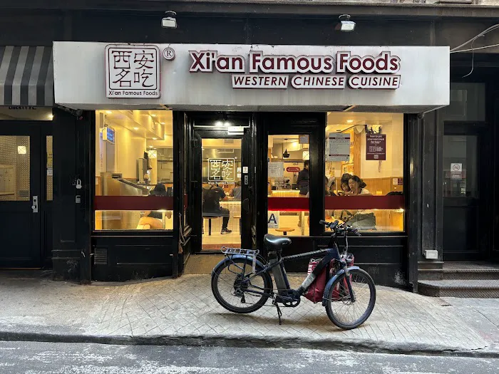 Xi'an Famous Foods 西安名吃 | Financial District Picture 7