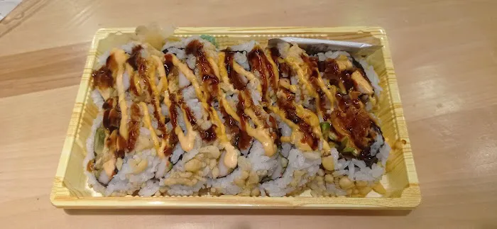 Umai fish Picture 4