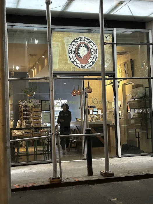 Hummus Kitchen Picture 5