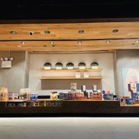 le Cafe Coffee ico