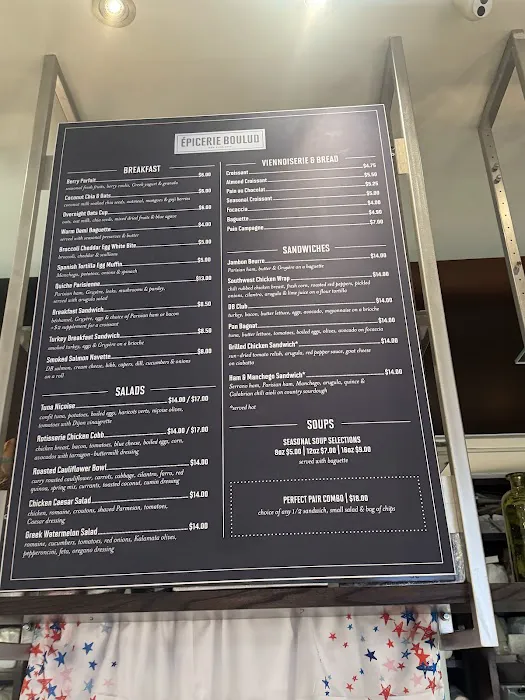 Épicerie Boulud Picture 9