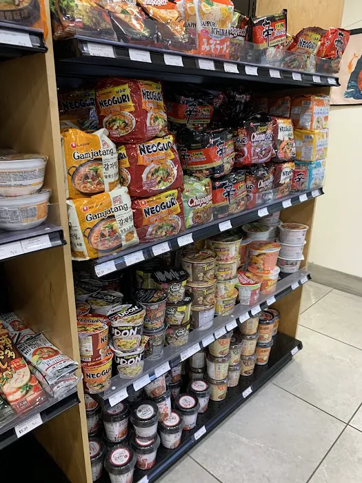 Shinjuku Japanese Deli Picture 7