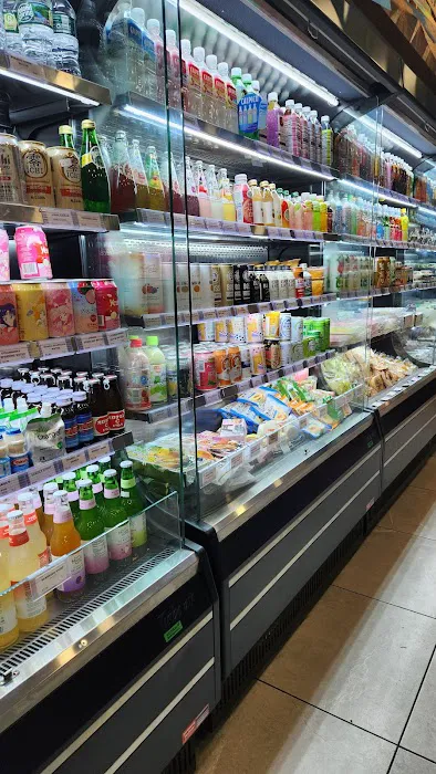 Shinjuku Japanese Deli Picture 1