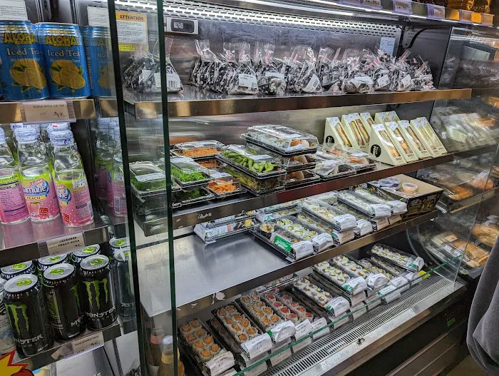 Shinjuku Japanese Deli Picture 8