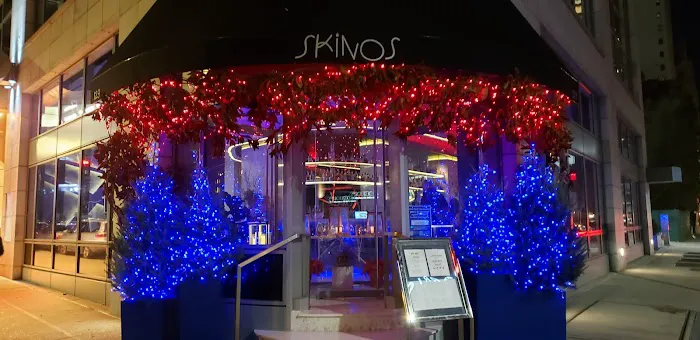 Skinos Picture 3