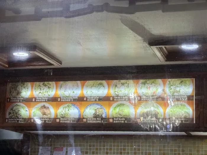 queen bakery II Picture 2