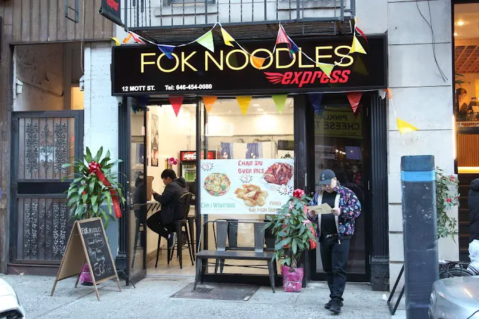 Fok Noodles Express Picture 1