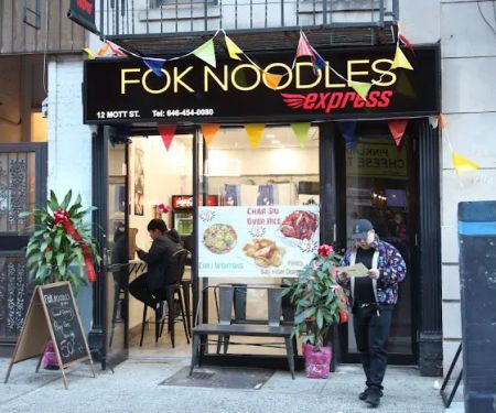 Fok Noodles Express