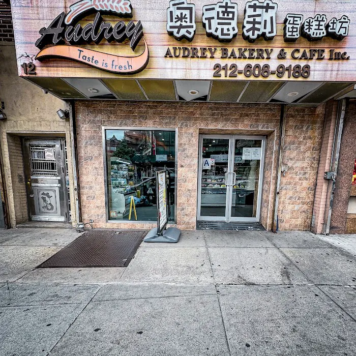 Audrey Bakery and Cafe Picture 2