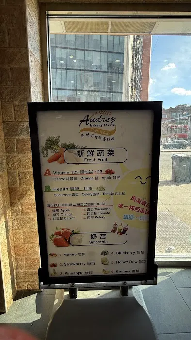 Audrey Bakery and Cafe Picture 3