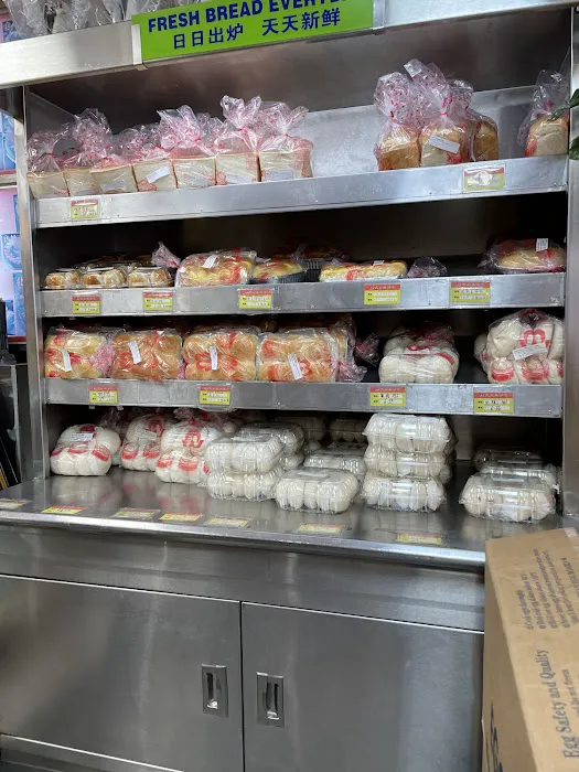 M&W Bakery Picture 1