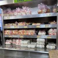 M&W Bakery ico