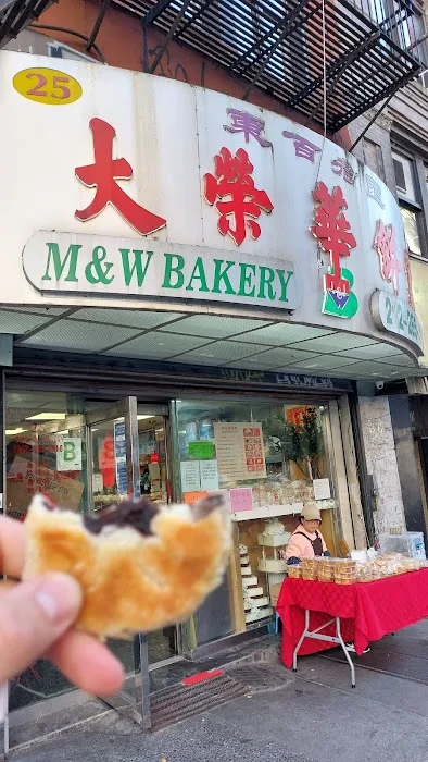 M&W Bakery Picture 4