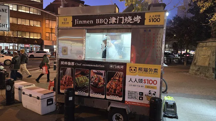 Jinmen BBQ Picture 3