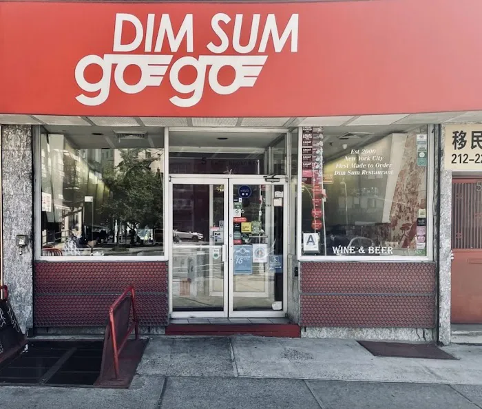 Dim Sum Go Go Picture 5