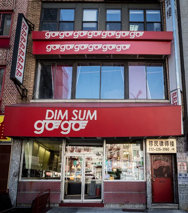 Dim Sum Go Go Picture 7