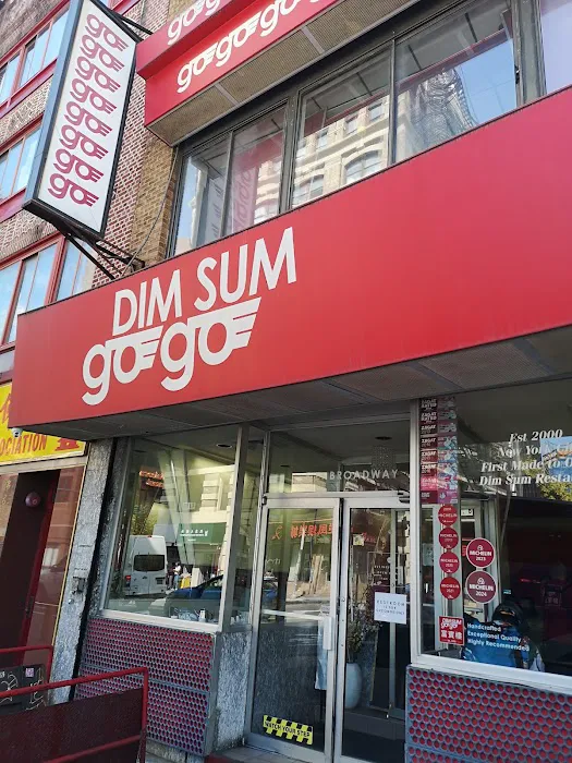 Dim Sum Go Go Picture 8