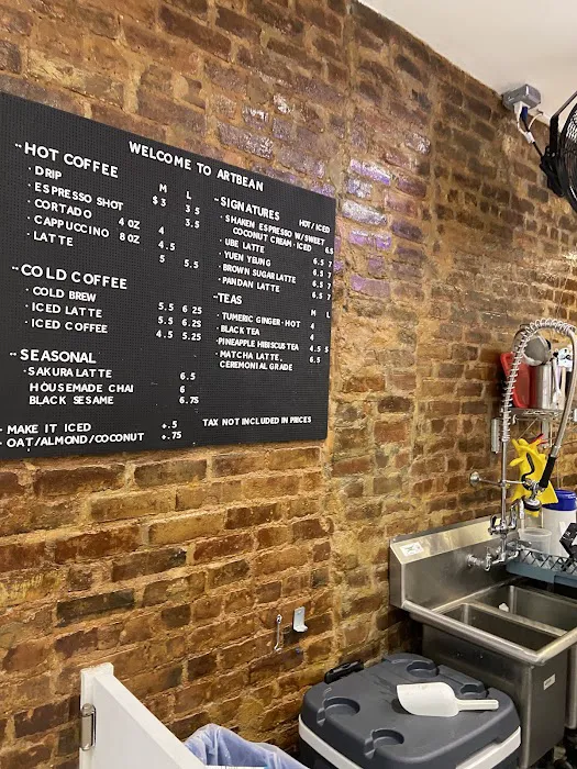 Artbean Coffee Roasters Picture 5